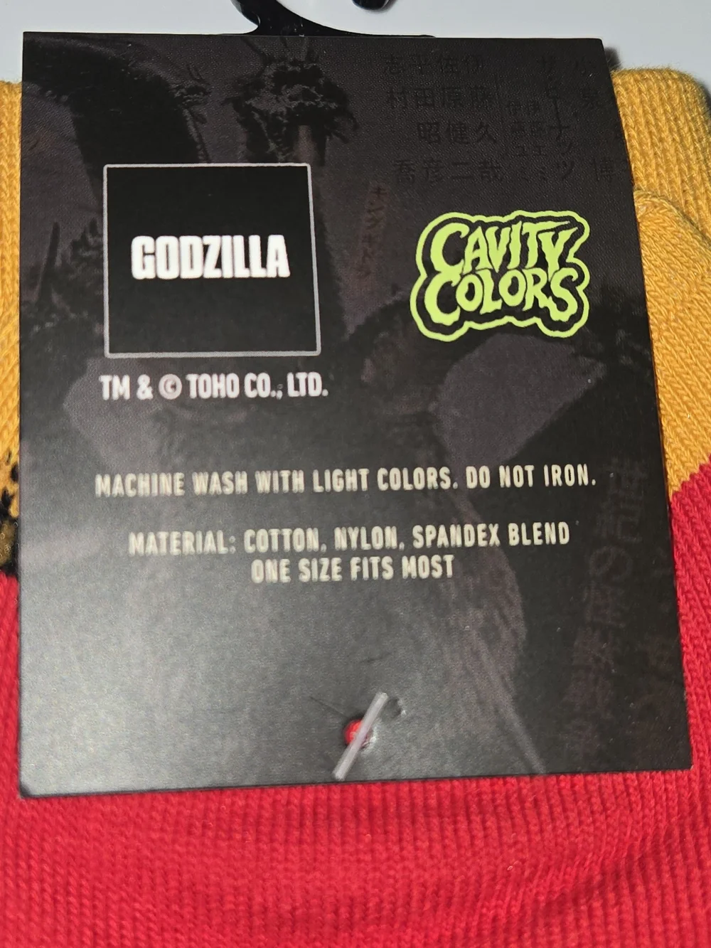 King Ghidorah & Mechagodzilla Licensed Men's Crew Socks - Red, Yellow & White